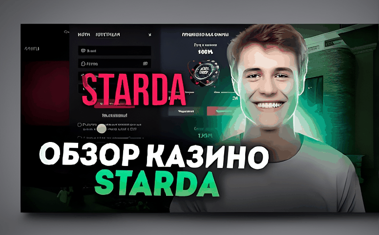 7k casino otzyvy igrokov 1 | Compara Ofertas