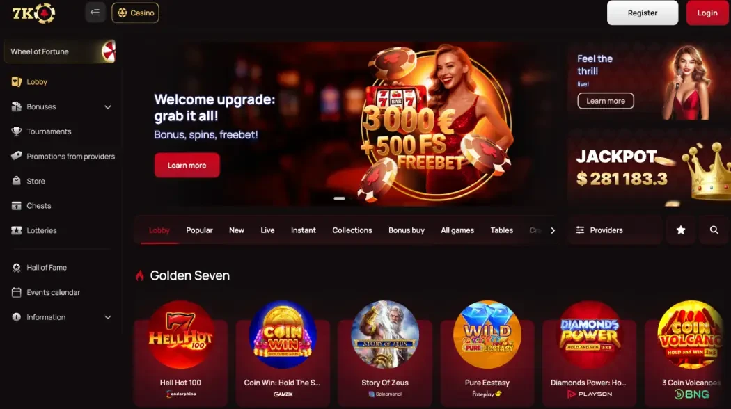 Касса 7K Casino — платёжные методы и вывод средств